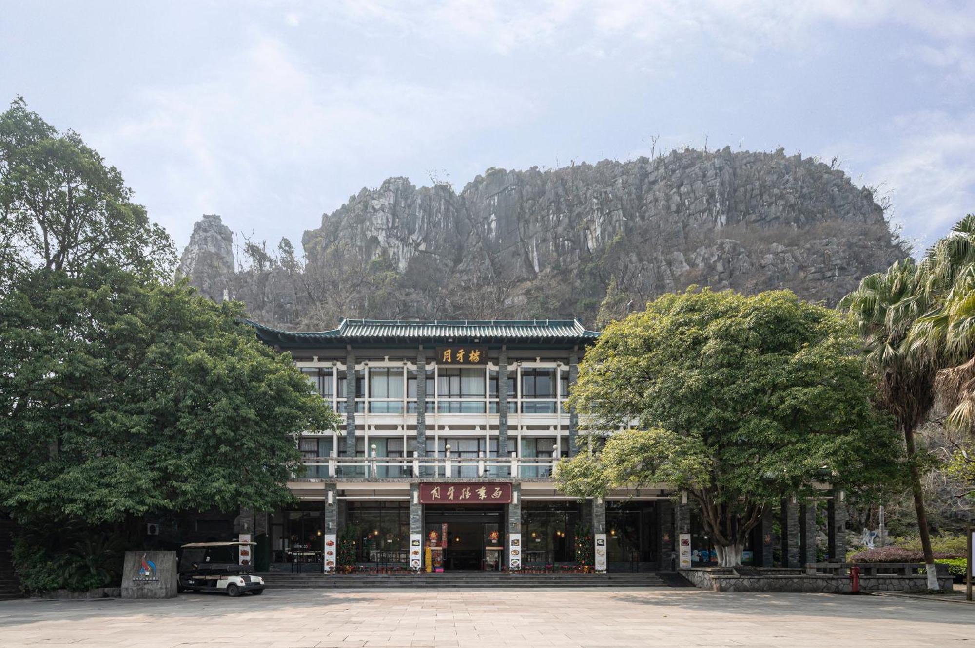 Guilin Crystal Crescent Moon Hotel Exterior foto